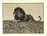 Yoshida Toshi - Lion - Free Shipping　only one left!!