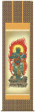 Sankoh Kakejiku - 57E1-S023   Fudo Myo-o - Free Shipping