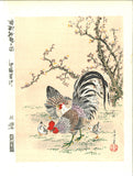Ito Jakuchu - Bijyu shin Kei zu (Japanese Chickens & Plum Tree) - Free Shipping