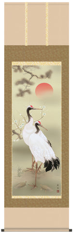 Sankoh Kakejiku - 37C1-001 - Sho Chiku Bai Tsuru Kame (Pair of Cranes & Pine, Bamboo, and Plum) - Free Shipping