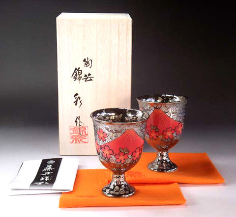 Fujii Kinsai Arita Japan - Somenishiki Platinum Mt.Fuji Sakura Wine Cup,One pair set  - Free Shipping
