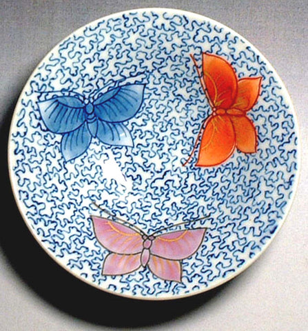 Fujii Kinsai Arita Japan - Somenishiki Aogi Butterfly Sake Cup (Hai) - Free shipping