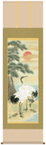 Sankoh Kakejiku - 51C1-044 - Sho Chiku Bai Tsuru Kame (Pair of Cranes & Pine, Bamboo, and Plum) - Free Shipping