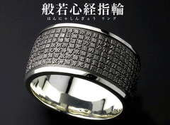 HEYHORANG☆[silver925] Kitsch Black Heart Silver Ring リング Black Heart Ring - Silver (925) – VIVID GLAM CO.