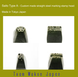 Saito - Type-A Custom Made Straight Jewelry Marking Punch, Jewelry Stamp, Steel logo Stamp