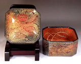 Fujii Kinsai Arita Japan - Yurisai Kinran  Porcelain box Rise dragon & Phoenix (Superlative Collection) - Free Shipping