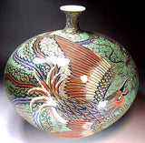 Fujii Kinsai Arita Japan - Yurisai Kinran Phonex & Rise Dragon vase 26.20 cm (Superlative Collection) - Free Shipping