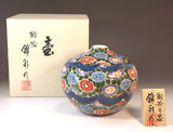 Fujii Kinsai Arita Japan - Somenishiki  Kinsai Garden of chrysanthemum Vase 14.50 cm - Free Shipping