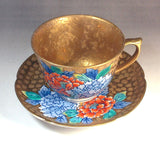Fujii Kinsai Arita Japan - Somenishiki Golden Peony Cup & Saucer #3 - Free Shipping