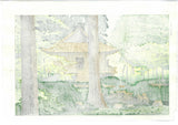 Asano Takeji - #TA16  Sanzen In Natsu (Early summer in Sanzen - In temple, Kyoto) 浅野竹二木版画 三千院夏 TA16 - Free Shipping