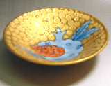 Fujii Kinsai Arita Japan - Somenishiki Golden Zakuro (Pomegranate) A Sake Cup (Hai) - Free shipping
