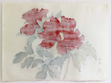 Tanigami Konan (1879~1928) -  Botan  牡丹 (Peony)「東鏡」 - Free Shipping　　