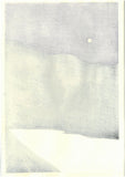 Kato Teruhide - #021 Purple Wind at Arashi Yama Kyoto - Free Shipping