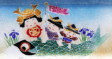 Saikosha - #008-20  Carp with children (Cloisonné ware ornamental plate) - Free Shipping