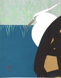 Kamisaka Sekka - #8 Shirasagi (White Heron) - Free Shipping