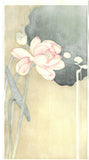 Ohara  Koson - Hasu ni suzume (Lotus and sparrow) - Free Shipping