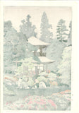 Yoshida Toshi - Silver Pavilion Kyoto (Ginkaku Ji) - Free Shipping　