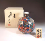 Fujii Kinsai Arita Japan - Somenishiki Platinum Sakura Vase 17.50 cm - Free Shipping