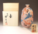 Fujii Kinsai Arita Japan - Somenishiki Seigaiha flock of cranes Vase  22.50 cm - Free Shipping