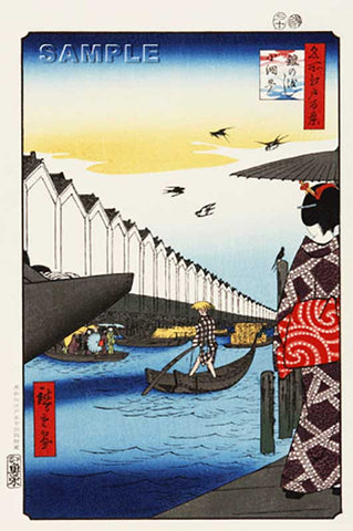 Utagawa Hiroshige - No.046 Yoroi Ferry, Koami-chō - Free Shipping