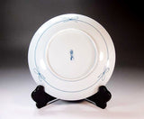 Fujii Kinsai Arita Japan - Ironabeshima Kozuchi & Sho Chiku Bai Ornamental plate 19.00 cm  - Free Shipping