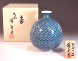 Fujii Kinsai Arita Japan - Somenishiki  Kinsai Shippo Monyou Vase 17.50 cm - Free Shipping