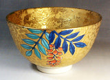 Fujii Kinsai Arita Japan - Somenishiki Golden Wisteria Tea cup for Tea ceremony - Free Shipping