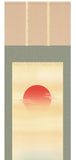 Sankoh Kakejiku - 30C3-012  - Kyokujitsu (Rising sun) - Free Shipping
