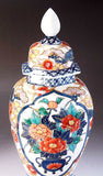 Fujii Kinsai Arita Japan - Koimari  Style Kinrande Hanakago Agarwood Pot 33.00 cm - Free Shipping