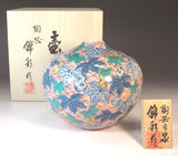 Fujii Kinsai Arita Japan - Somenishiki Seigaiha Gourd Vase 14.50 cm - Free Shipping