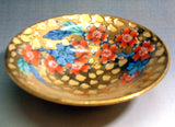 Fujii Kinsai Arita Japan - Somenishiki Golden Sakura Sake Cup (Hai) - Free shipping