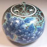 Fujii Kinsai Arita Japan - Somenishiki Platinum Peony Incense burner 10.70 cm  - Free Shipping