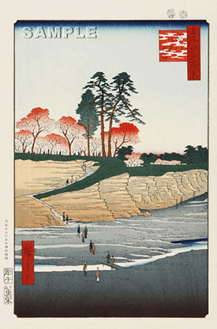 Utagawa Hiroshige - No.028 Palace Hill in Shinagawa - One hundred Famous View of Edo - Free Shipping