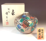Fujii Kinsai Arita Japan - Somenishiki Platinum Kudzu Vase 14.50 cm - Free Shipping