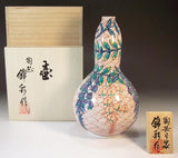 Fujii Kinsai Arita Japan - Somenishiki Seigaiha Swallow & Wisteria Vase 23.20 cm - Free Shipping