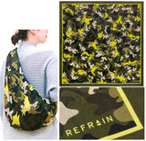 REFRAIN - Water repellent finish - Sunbeam　(サンビーム)  - Furoshiki   110 x 110 cm　