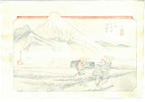 Utagawa Hiroshige - Hara-juku the 13th station (The Fifty-three Stations of the Tokaido)  Unsodo Edition - Free shipping