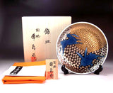 Fujii Kinsai Arita Japan - Somenishiki Platinum & Gold Couple Rabbit Ornamental plate 19.80 cm  - Free Shipping