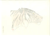 Yoshida Toshi - #012601 Tora (Tiger) - Free Shipping