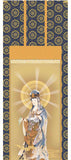 Sankoh Kakejiku - 22E1-K056  Unjyo Kannon - Free Shipping