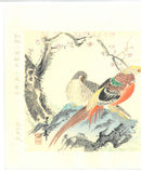 Imao Keinen - Koubai (Red Plum & Birds) - Free Shipping