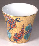 Fujii Kinsai Arita Japan - Somenishiki Golden Kudzu Sake Cup (Guinomi) - Free shipping