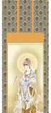 Sankoh Kakejiku - 29E1-K066 Unjyo Kannon - Free Shipping