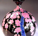 Fujii Kinsai Arita Japan - Tenmokuyu Kinsai Sakura vase 25.50 cm  - Free Shipping