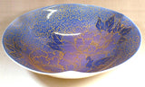 Fujii Kinsai Arita Japan - Somenishiki Kinsai Yurikou Peony Hachi (Bowl) - Free Shipping