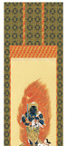 Sankoh Kakejiku - H29E1-S004  Fudo Myo-o - Free Shipping