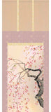 Sankoh Kakejiku - 34A6-09A  Sakura - Free Shipping