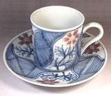 Fujii Kinsai Arita Japan - Somenishiki Kinsai Cosmos Coffee Cup & Saucer - Free shiping