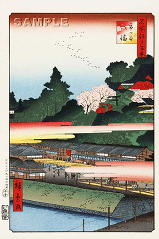 Utagawa Hiroshige - No.041 Hachiman Shrine in Ichigaya  - Free Shipping