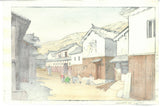 Yoshida Toshi - #015114 Naba  (Village in Harima) - Free Shipping